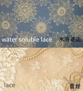 What is the difference between embroidered lace fabric and water-soluble  lace fabric